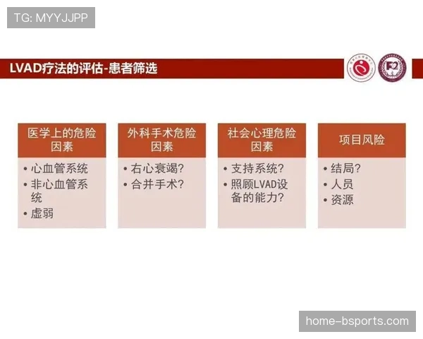 全球媒体平衡统一信号与本土化内容 满足地区观众情感连接